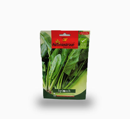 Agrimax Spinach Seeds - Greensouq -