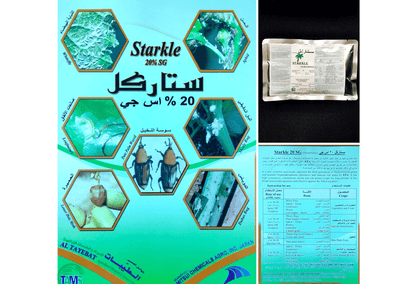 Starkle SG 20% "Dinotefuran" 100gm - Greensouq - 