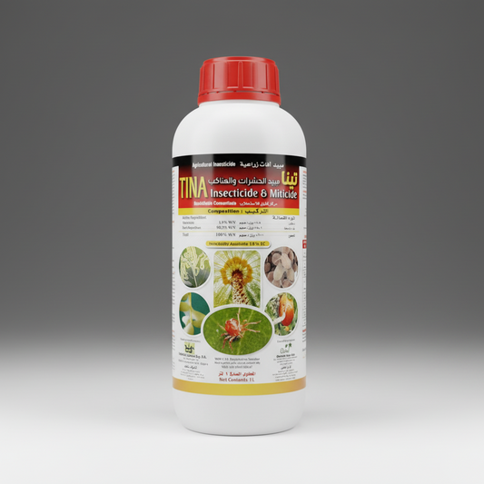 TINA Insecticide - Mitcide EC | Abamectine 1.8% w/v 1Ltr - Greensouq -