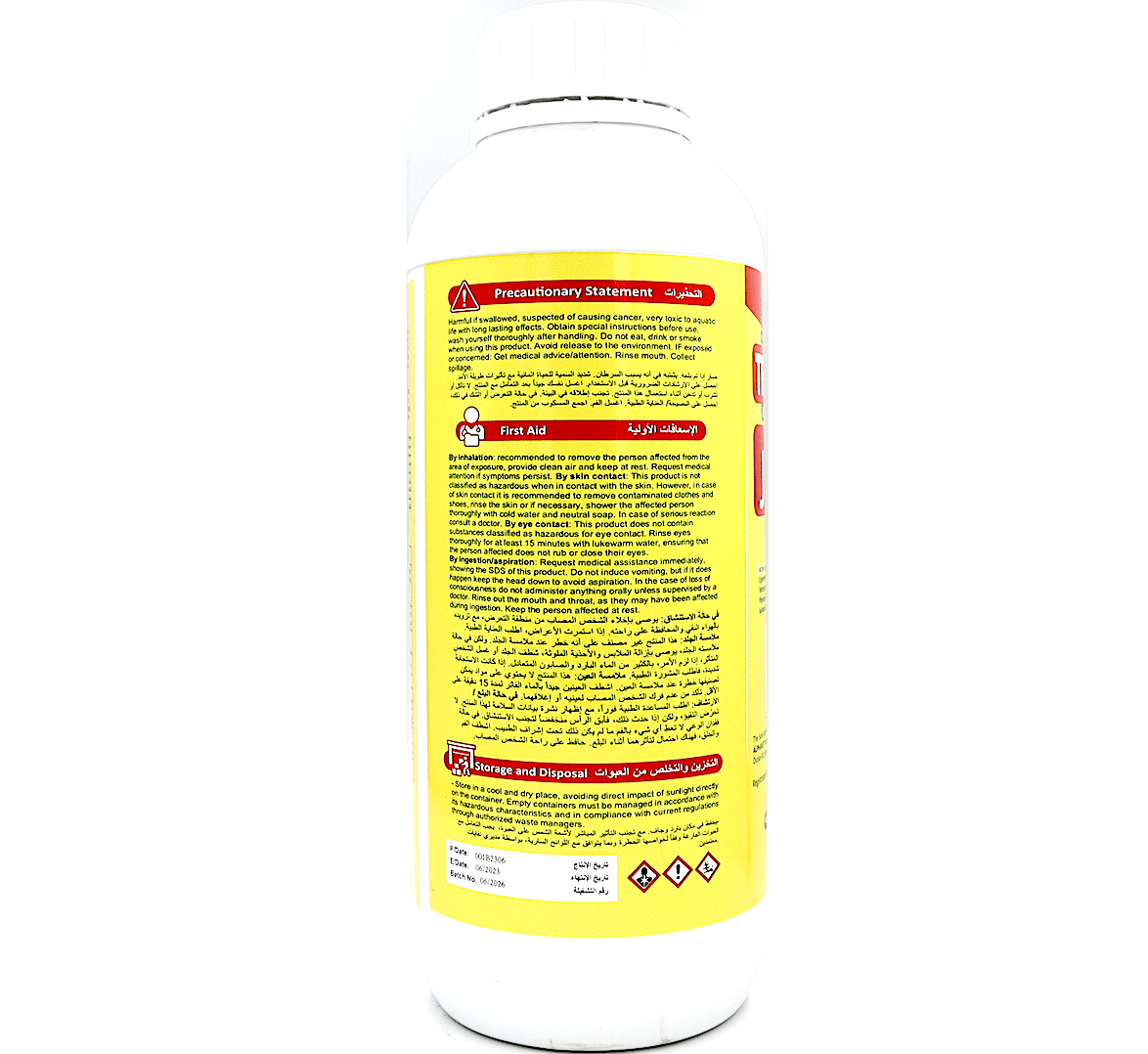 TRIPLE POWER Insecticide | Cypermethrin, Tetramethrim &amp; Piperonyl Butoxide 17.7% 1Ltr - Greensouq -
