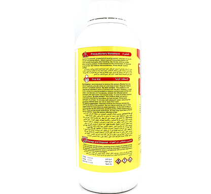 TRIPLE POWER Insecticide | Cypermethrin, Tetramethrim &amp; Piperonyl Butoxide 17.7% 1Ltr - Greensouq -