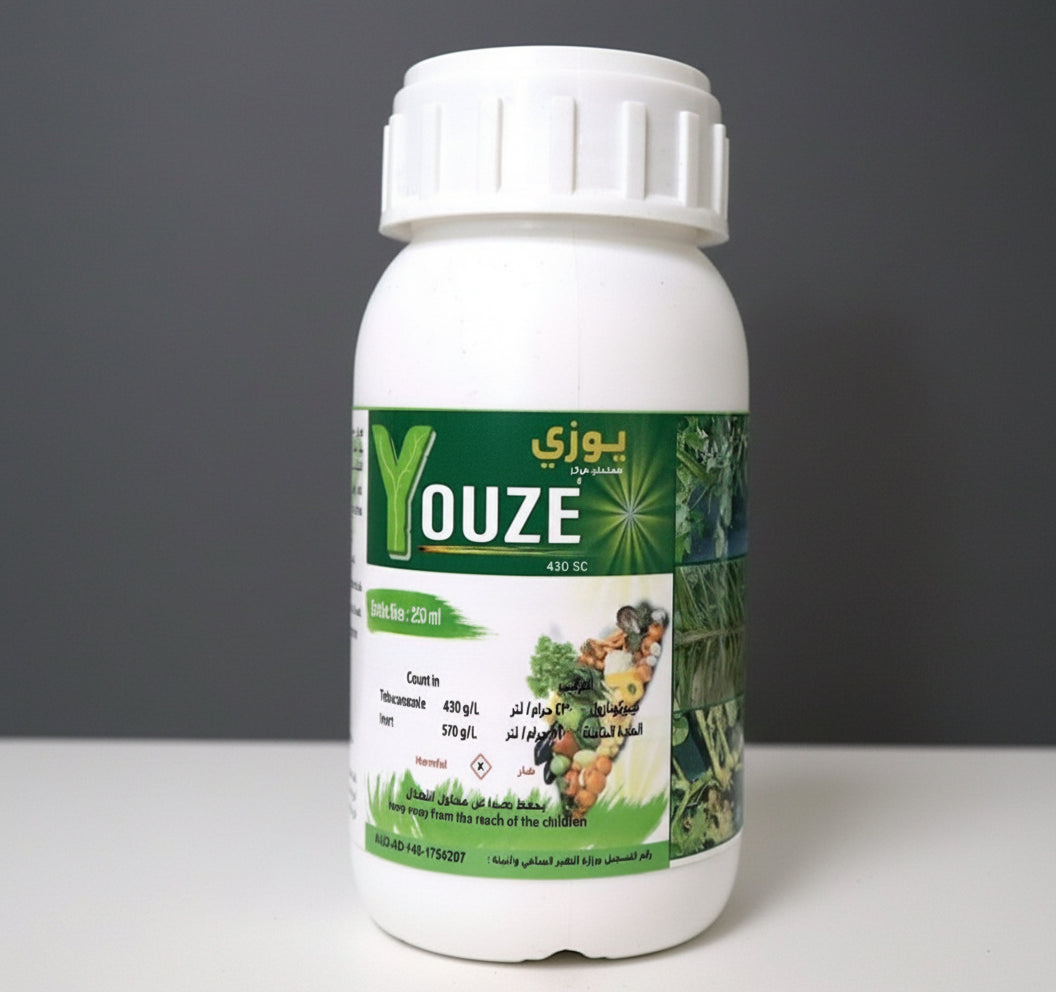 Youze Fungicide 430SC "Fungicide" 250ml - Greensouq -