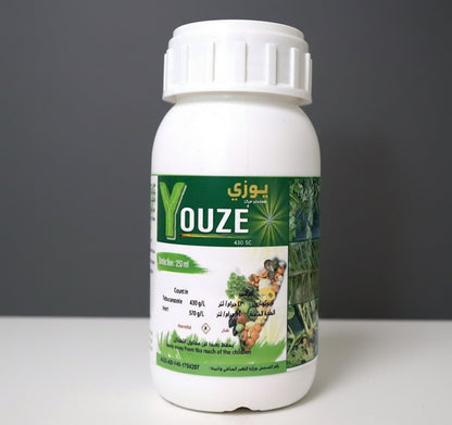 Youze Fungicide 430SC "Fungicide" 250ml - Greensouq -