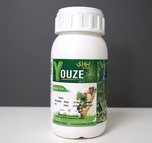 Youze Fungicide 430SC "Fungicide" 250ml - Greensouq -